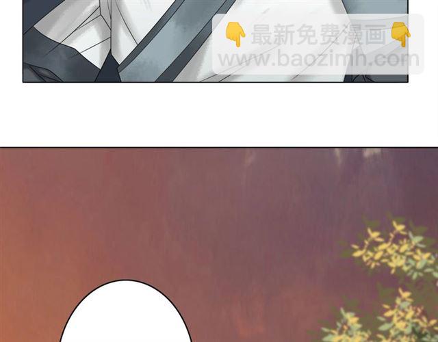 第64话 罚你整晚陪我42