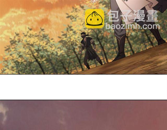 第64话 罚你整晚陪我44