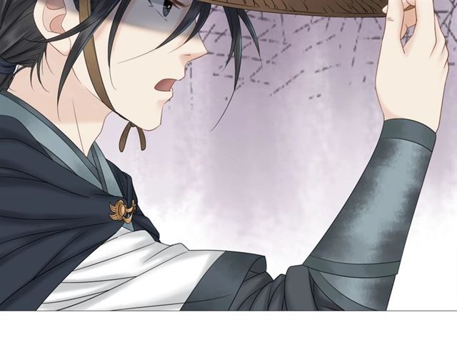 第64话 罚你整晚陪我48
