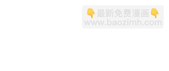 第64话 罚你整晚陪我53
