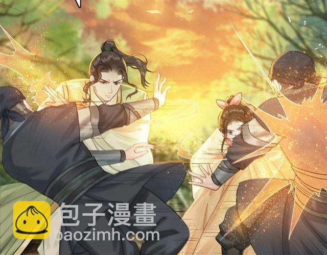 第64话 罚你整晚陪我62