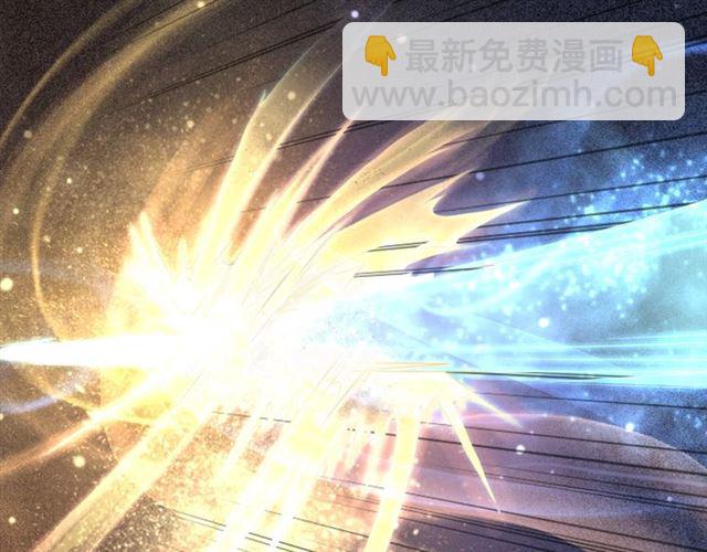 第64话 罚你整晚陪我68