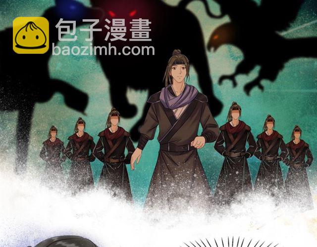 第64话 罚你整晚陪我7