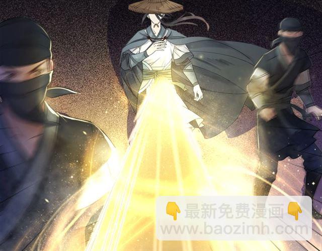 第64话 罚你整晚陪我70