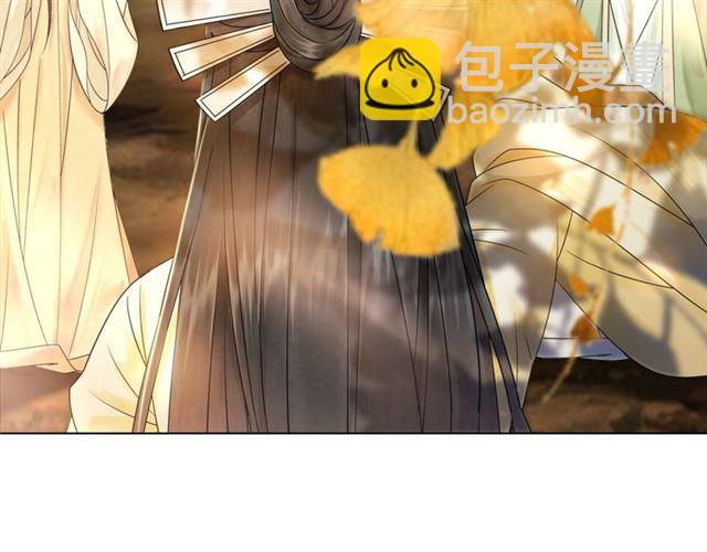 第64话 罚你整晚陪我75