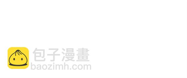 第64话 罚你整晚陪我76