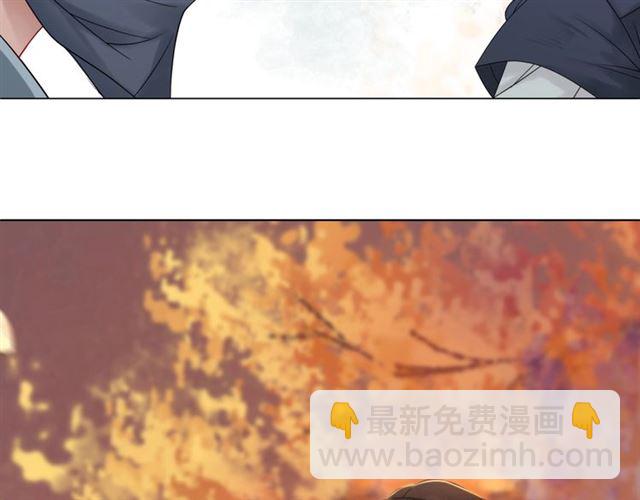 第64话 罚你整晚陪我85