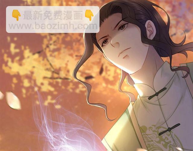 第64话 罚你整晚陪我86