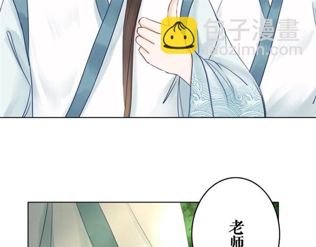 第65话 灵虚历练的队长选拔110