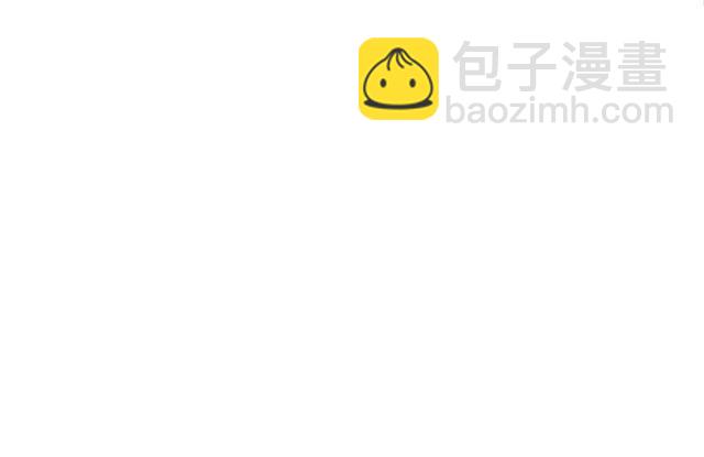 第66话 本小姐可不会同情弱者123