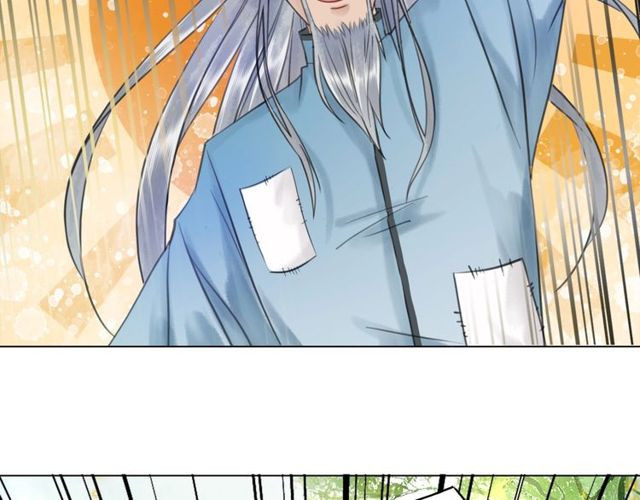 第66话 本小姐可不会同情弱者41