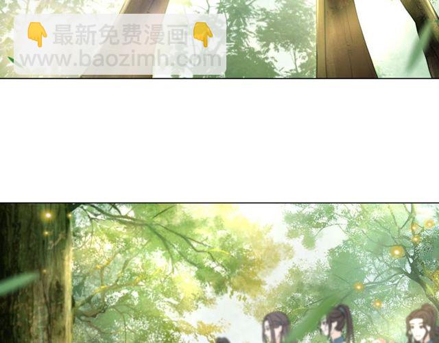 第66话 本小姐可不会同情弱者50