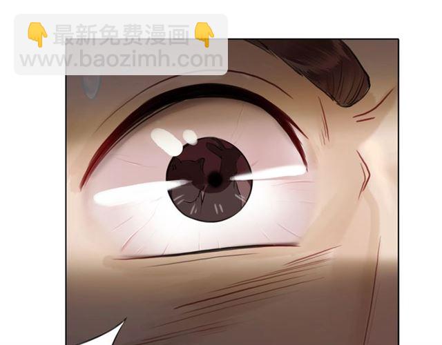 第68话 你万不该对我同伴下手107