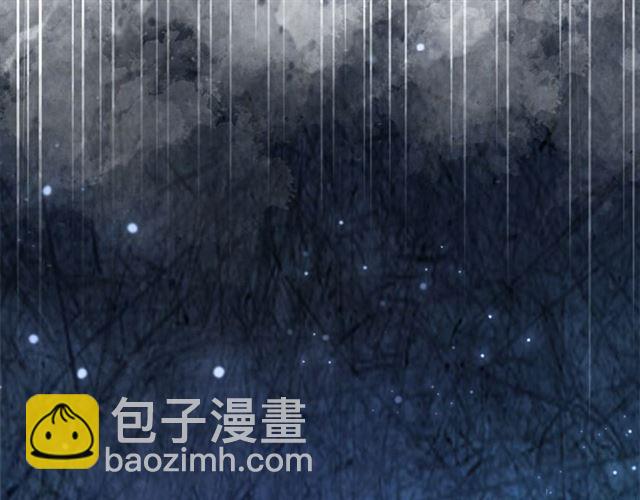 第68话 你万不该对我同伴下手110