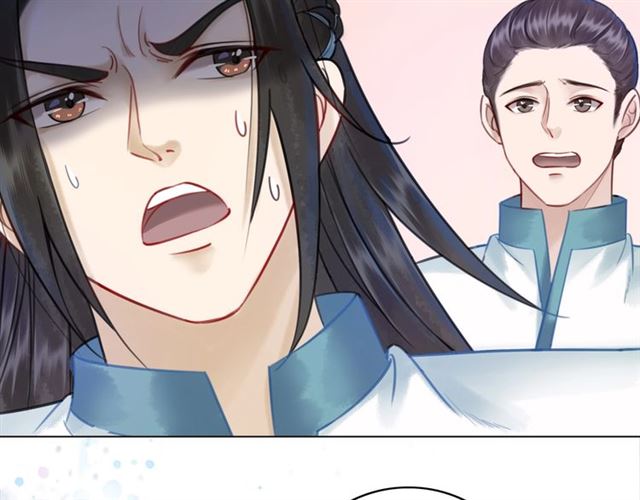 第68话 你万不该对我同伴下手122