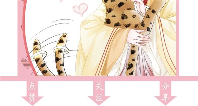 第68话 你万不该对我同伴下手131