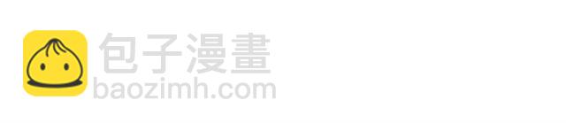 第68话 你万不该对我同伴下手2