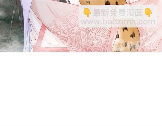 第68话 你万不该对我同伴下手34