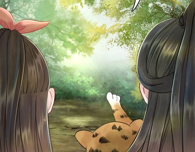 第68话 你万不该对我同伴下手38