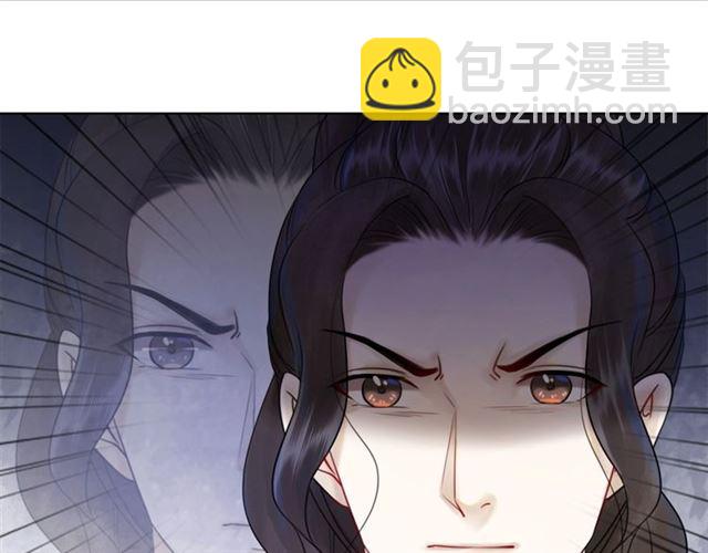 第68话 你万不该对我同伴下手45