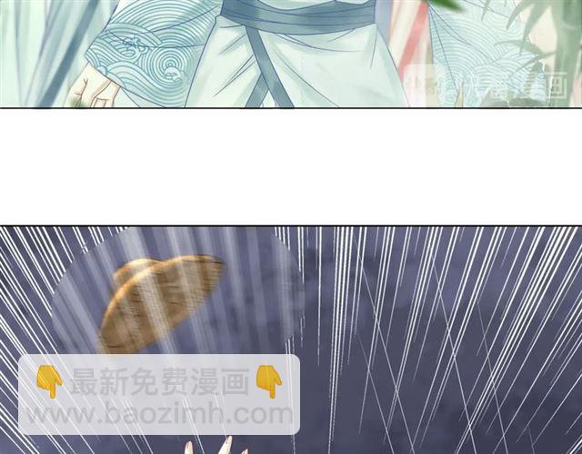 第68话 你万不该对我同伴下手49