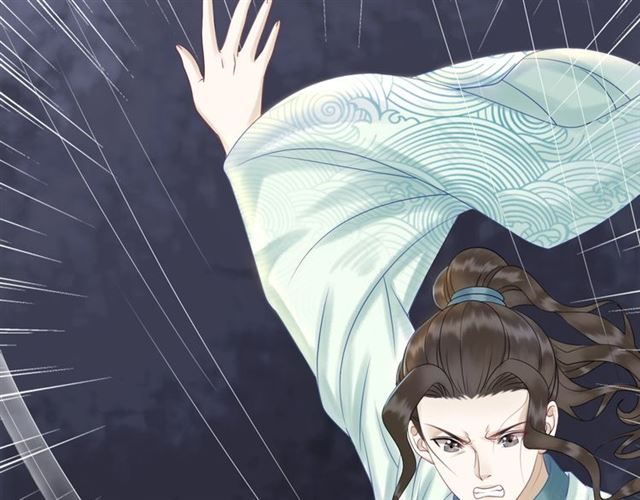第68话 你万不该对我同伴下手54