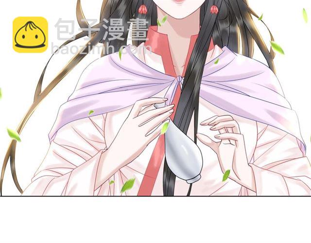 第68话 你万不该对我同伴下手61