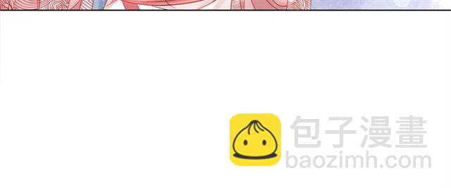 第68话 你万不该对我同伴下手84