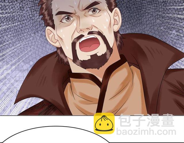 第68话 你万不该对我同伴下手92