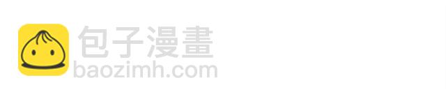 第68话 你万不该对我同伴下手95