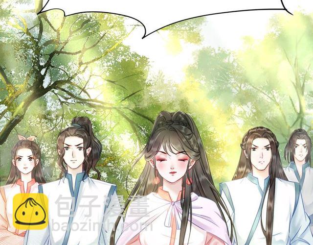 第68话 你万不该对我同伴下手97