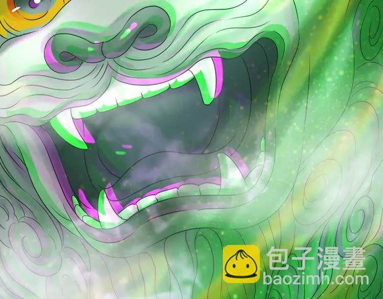 第78话 第一场胜利100