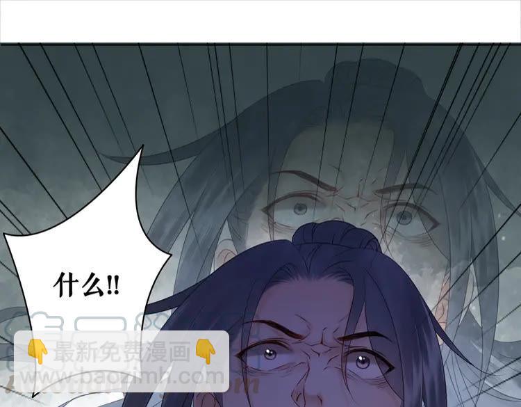 第78话 第一场胜利113