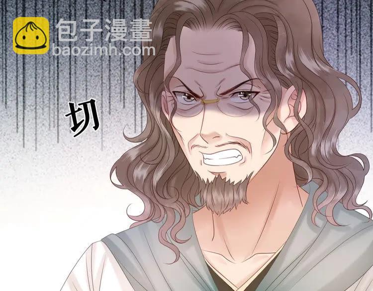 第78话 第一场胜利132