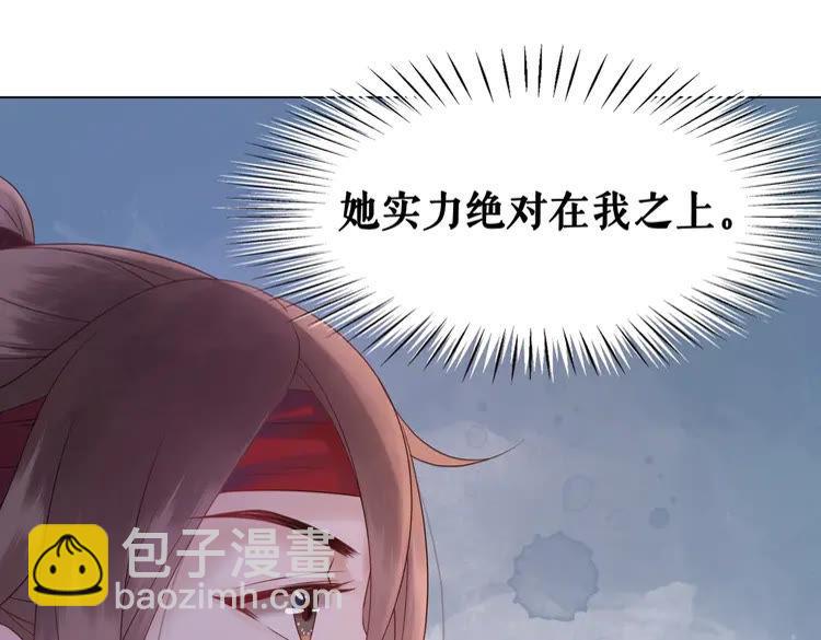 第78话 第一场胜利136