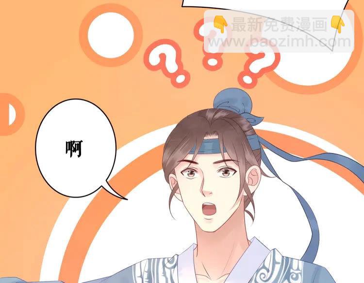 第78话 第一场胜利145