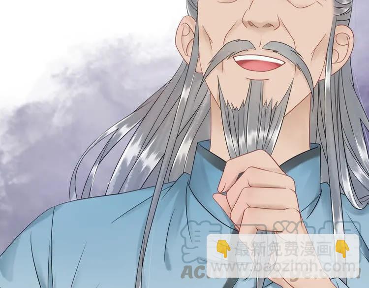第78话 第一场胜利15