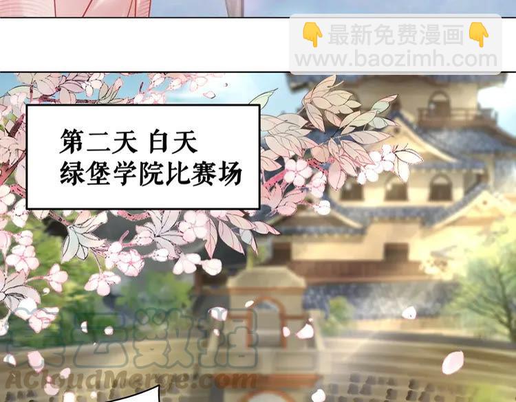 第78话 第一场胜利20