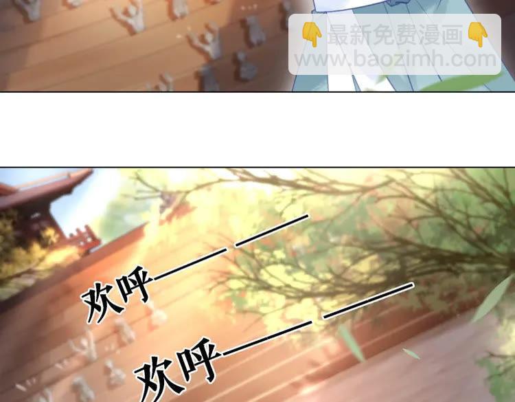 第78话 第一场胜利29