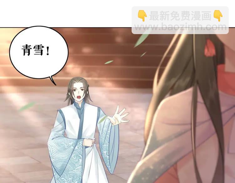 第78话 第一场胜利31