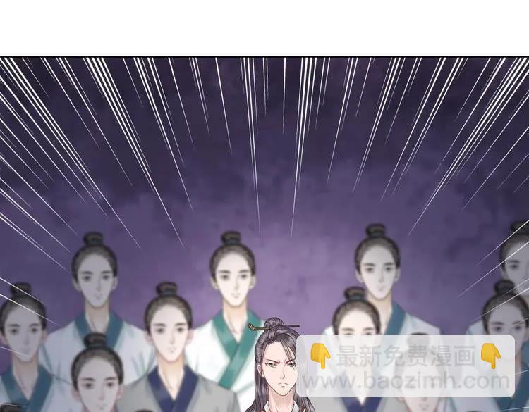 第78话 第一场胜利44