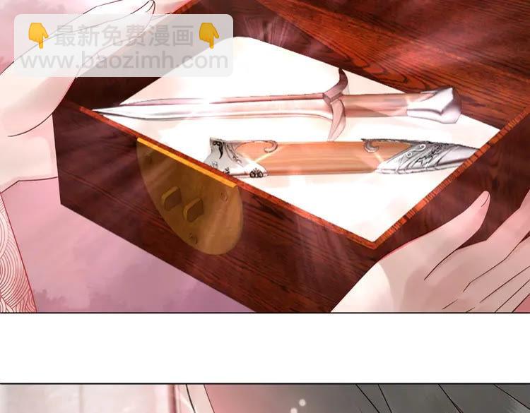 第78话 第一场胜利6