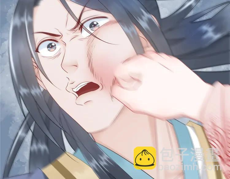第78话 第一场胜利78