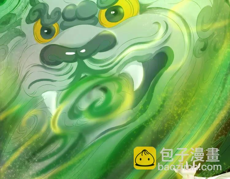 第78话 第一场胜利92