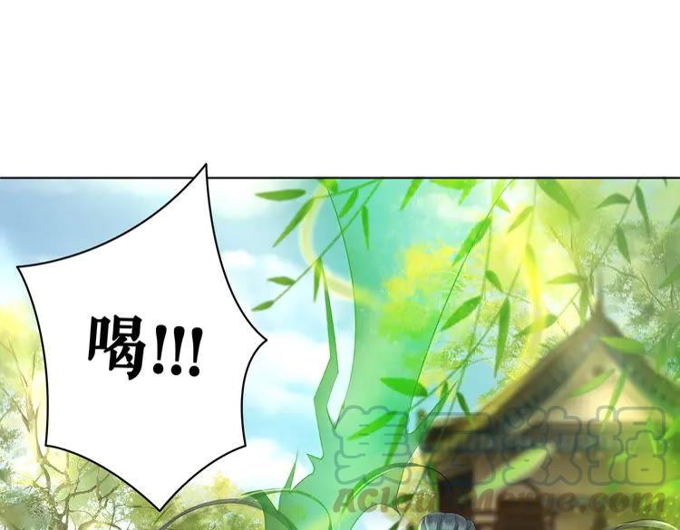 第78话 第一场胜利94