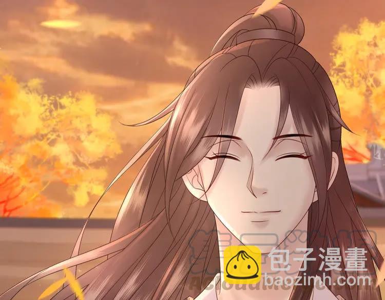 第80话 我叫天边10