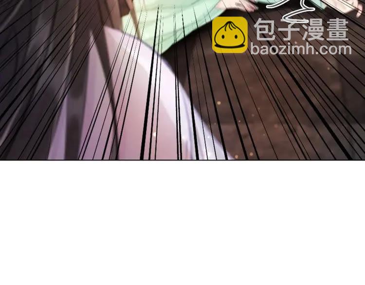 第80话 我叫天边107