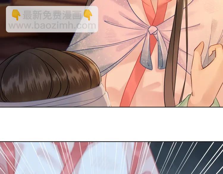 第80话 我叫天边115