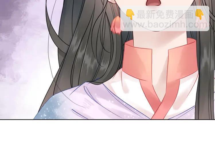第80话 我叫天边119