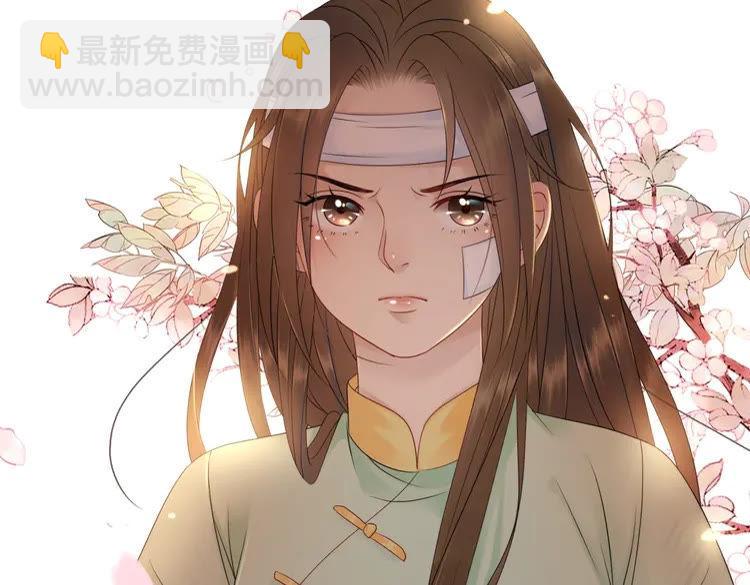 第80话 我叫天边130